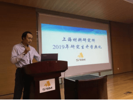 2024新澳门2024免费原料网香港